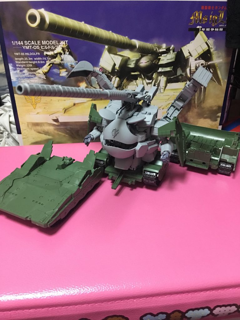 分離出来る設定。