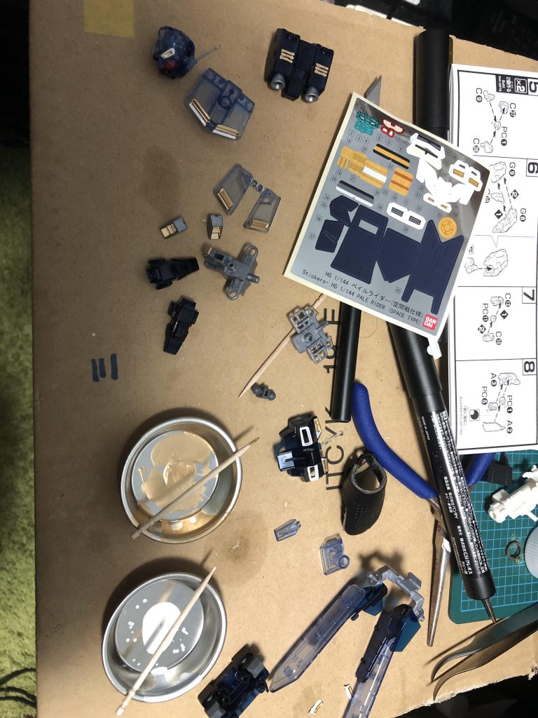 爪楊枝でチマチマチマチマ
使うたび思うけど、ニューホワイトほんと感動だわ