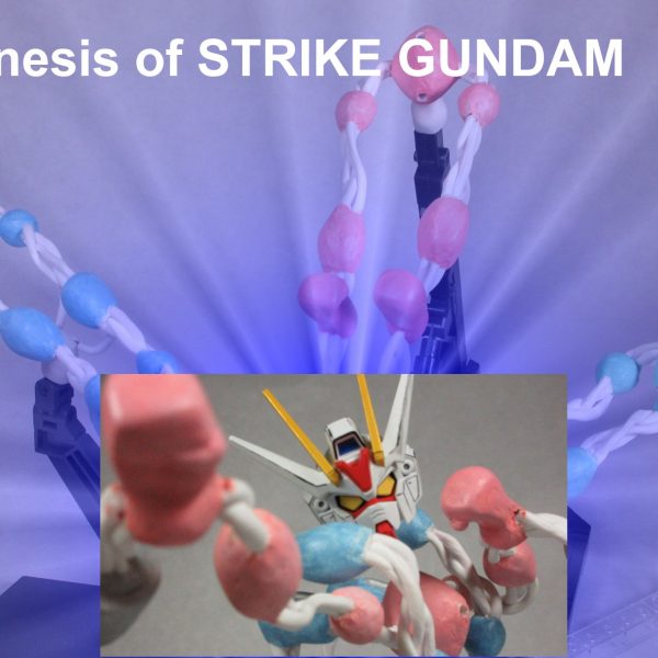 スカイグラスパー×３＝