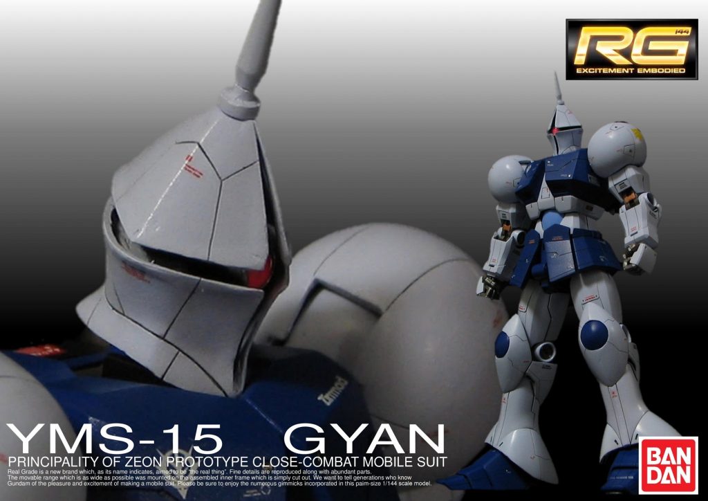 これは、当時作成したお遊び画像です。