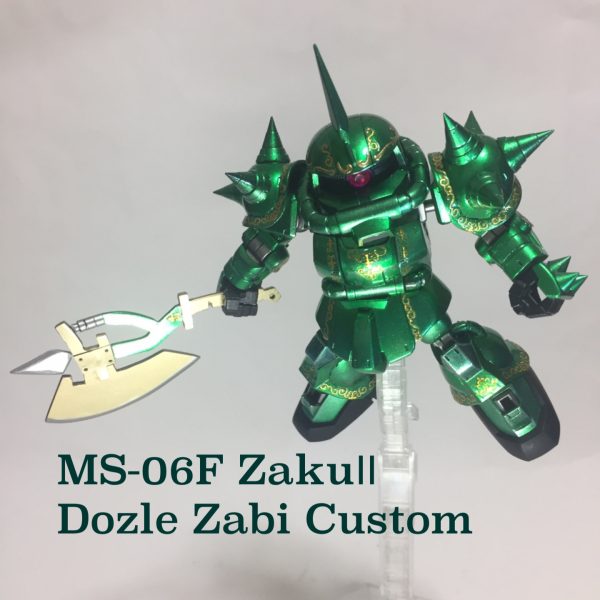 SDCS ドズル・ザビ専用ザク