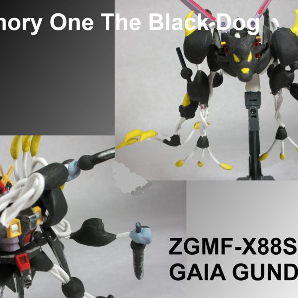 アーモリーワンの魔犬