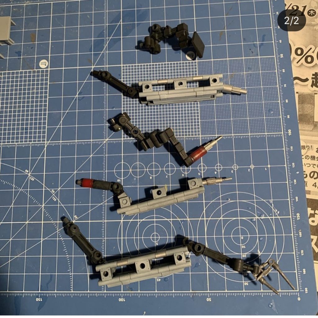 整備アームの製作。