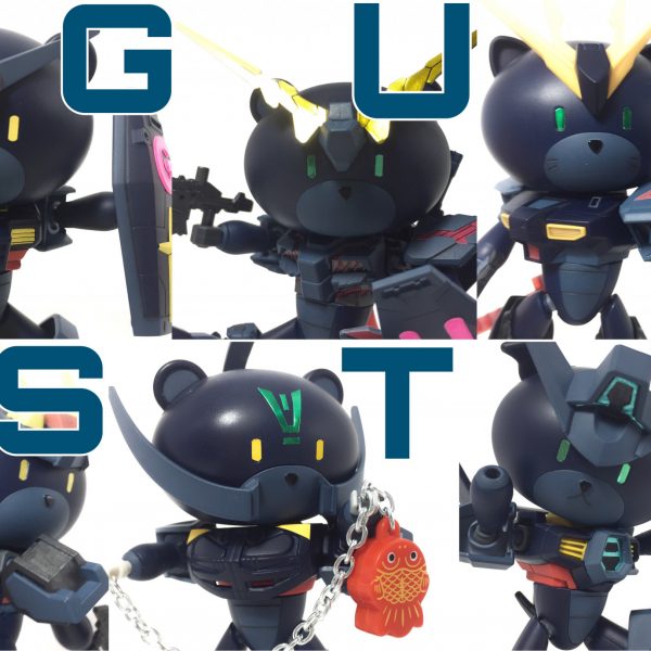 ぷちくま戦隊☆プチッガンスターズ