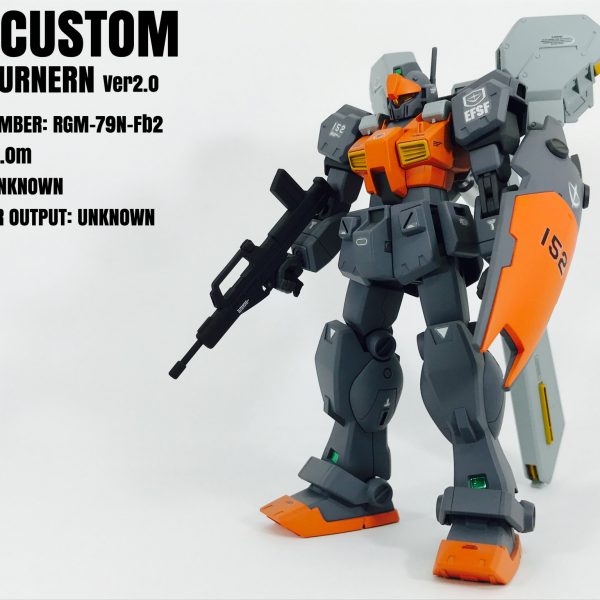 ジムカスタム フルバーニアン Ver2.0