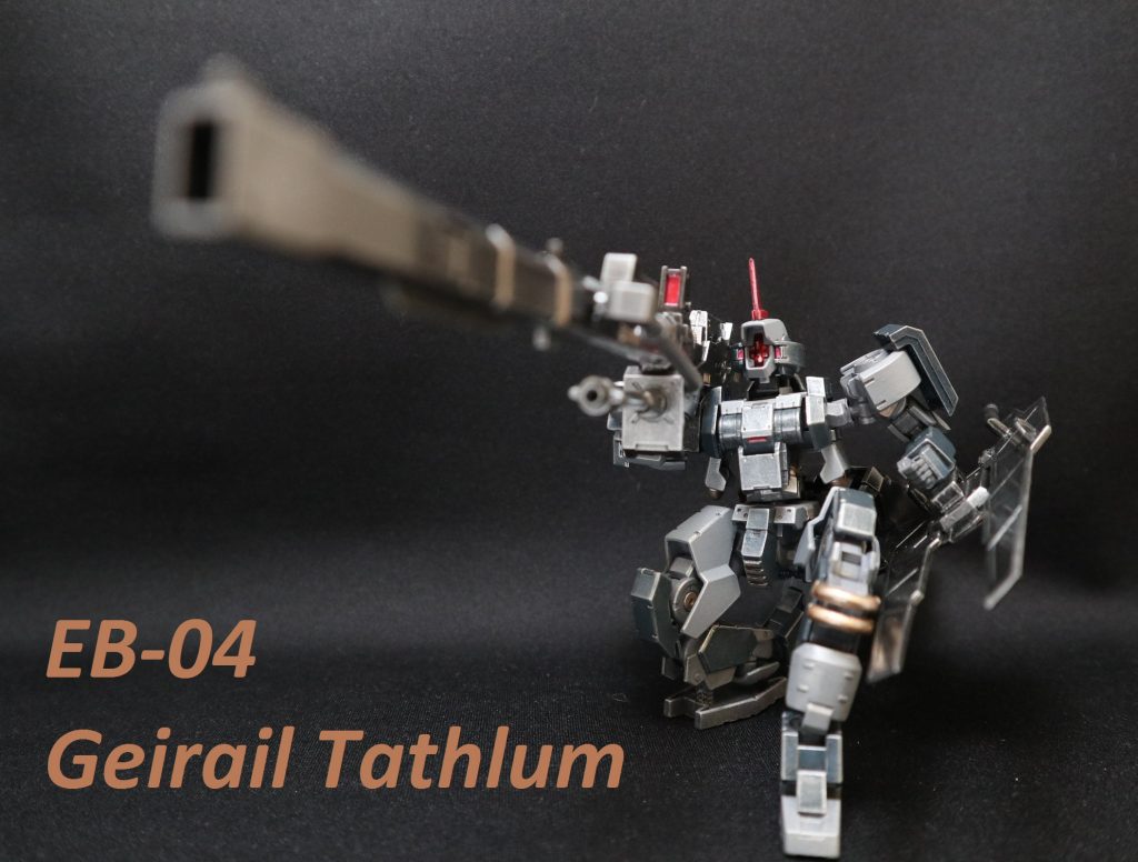 EB-04 Geirail Tathlum (ゲイレール タスラム)