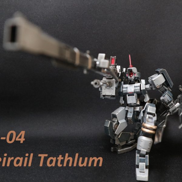 EB-04 Geirail Tathlum (ゲイレール タスラム)