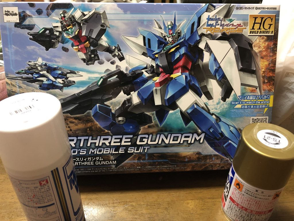 つべでリライズ1話見てたら届いたので早速作業開始しました。