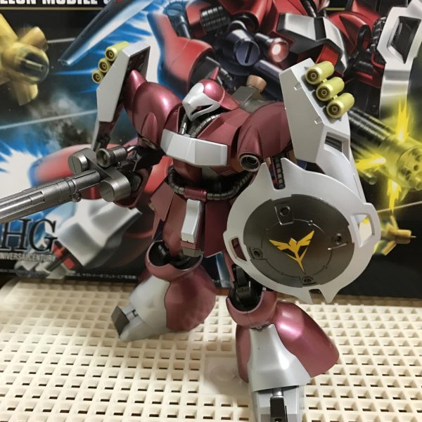 クエス専用ヤクトドーガ