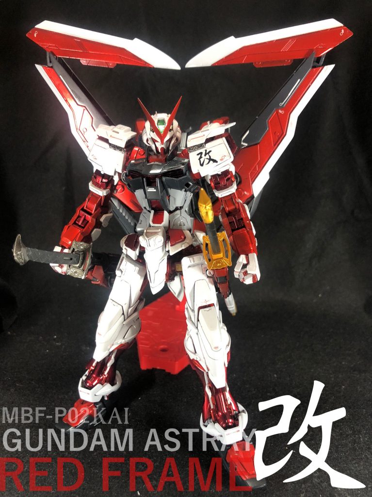 今回はプロポーションは弄ってはいません。

2010年発売と9年前の少々古いキットですが、

プロポーションは良好で、可動範囲も良く、かなり動くキットでした。