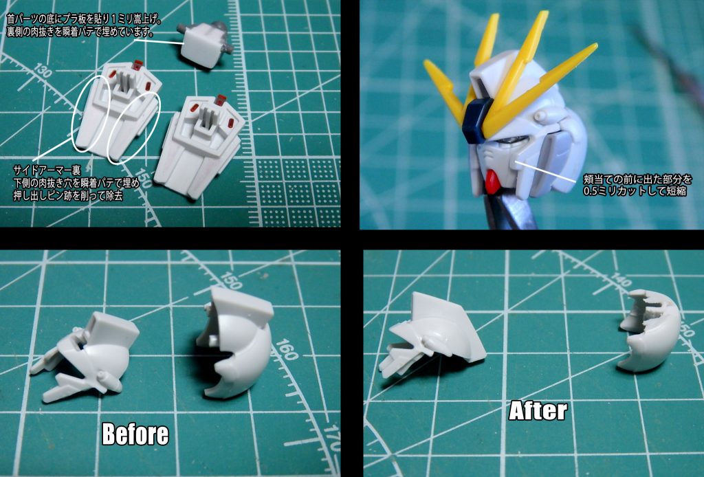 RX-9/C ナラティブガンダム C装備–4枚目/制作者:夕夜