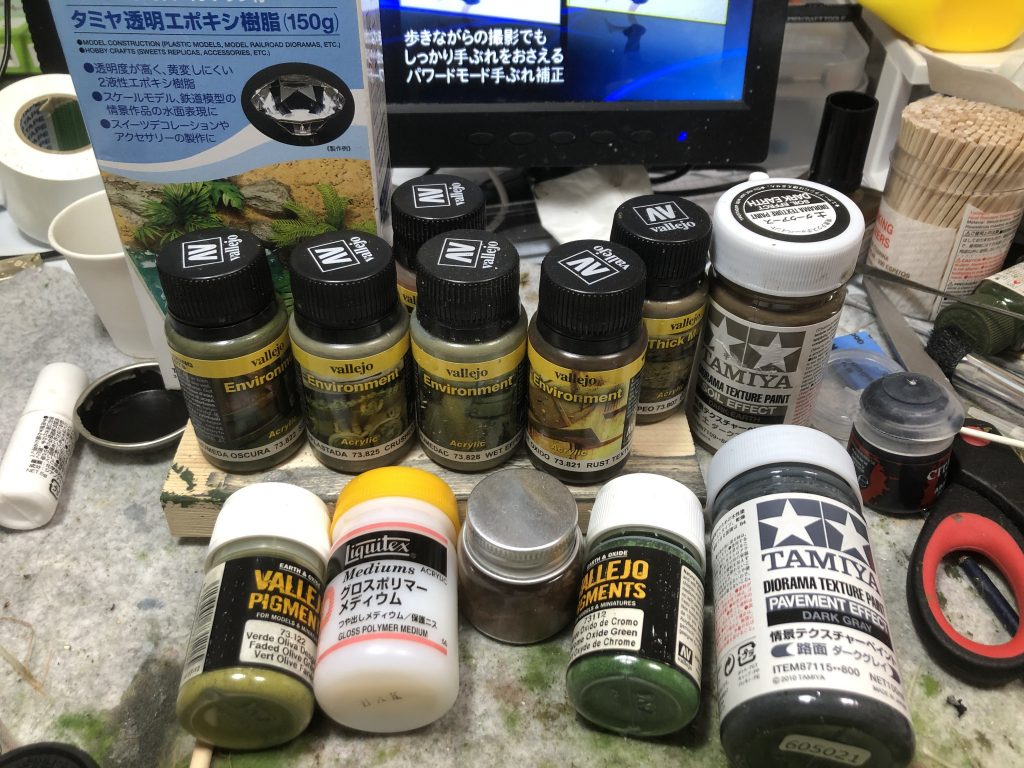 ジオラマに使用した物色々です(*´ω`*)
最後まで見て頂きありがとうございましたm(_ _)m
また時間が取れた時にYouTubeに動画をUPしようと思っているのでその際はまたよろしくお願いします(*´ω`*)