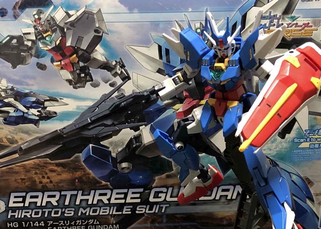 ストライクガンダムアース
アースアーマーとドッキングし、基本性能がパワーアップ。
今後も新しいドッキングパーツが出るたびに、ストライク風のコアガンダムで楽しむための自己満ミキシングでした。
最後まで見ていただき、ありがとうございました。