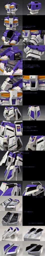 MG 1/100　Hi-νガンダム　Ver.ka–3枚目/制作者：アイン