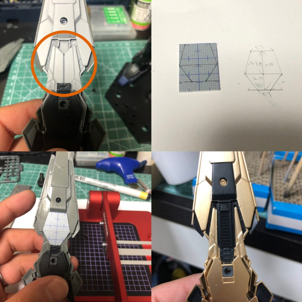 アームドアーマー。
途中で違和感に気づく、真ん中のパーツがないと。んじやつくろうよって事でノリノリで作成。最初全部ふたしようと思いましたが変更。
セッティング時には当然見えません( ̄∀ ̄)
ただの自己満。