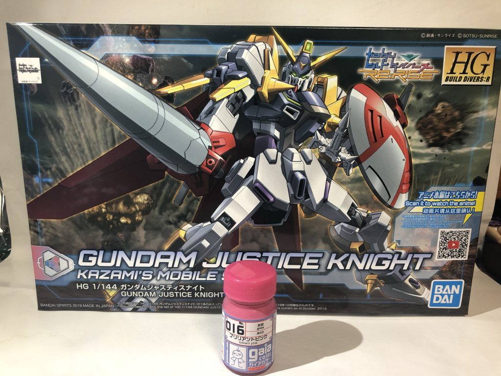 メインで使ったのはこれだけです。