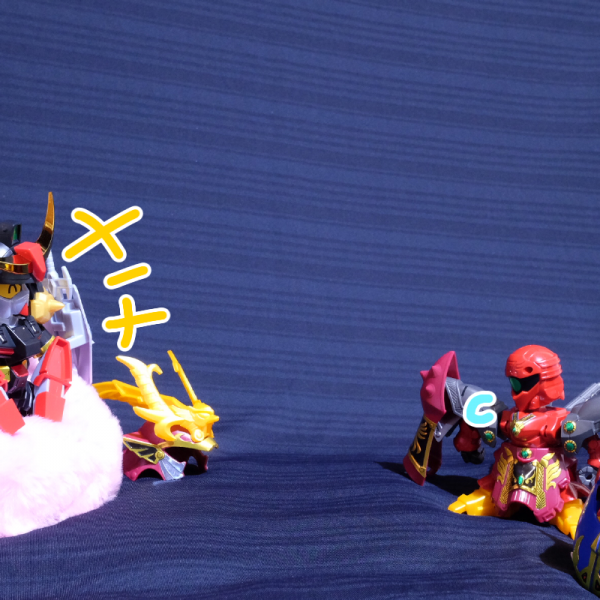 「すみませんでした」