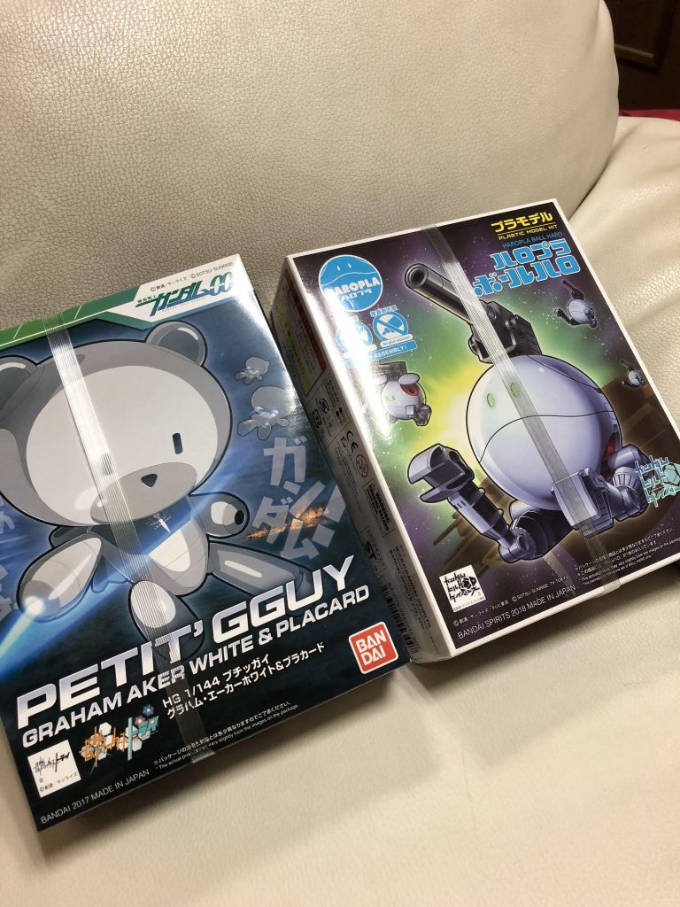 実はボールハロ用意してたんですが、
ボール部分は使わずでした。