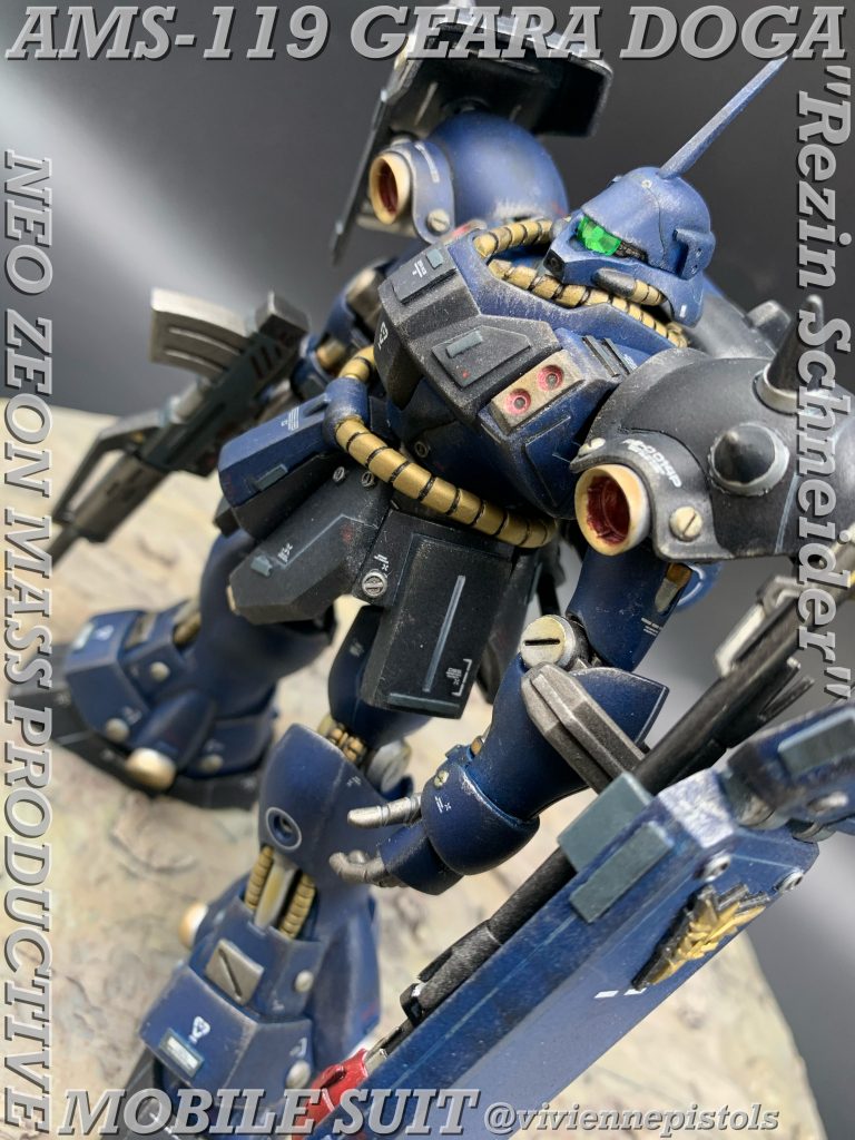 ギラドーガ レズン・シュナイダー専用–2枚目/制作者：ヴィヴィアンピストルズ