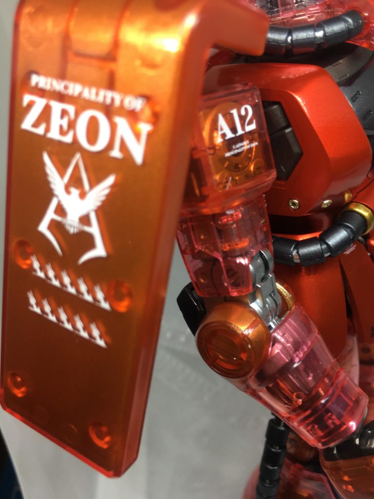 一番くじB賞MGザクⅡ–5枚目/制作者：ショウ