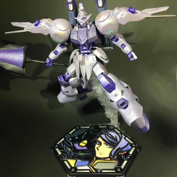 HG ガンダムキマリス