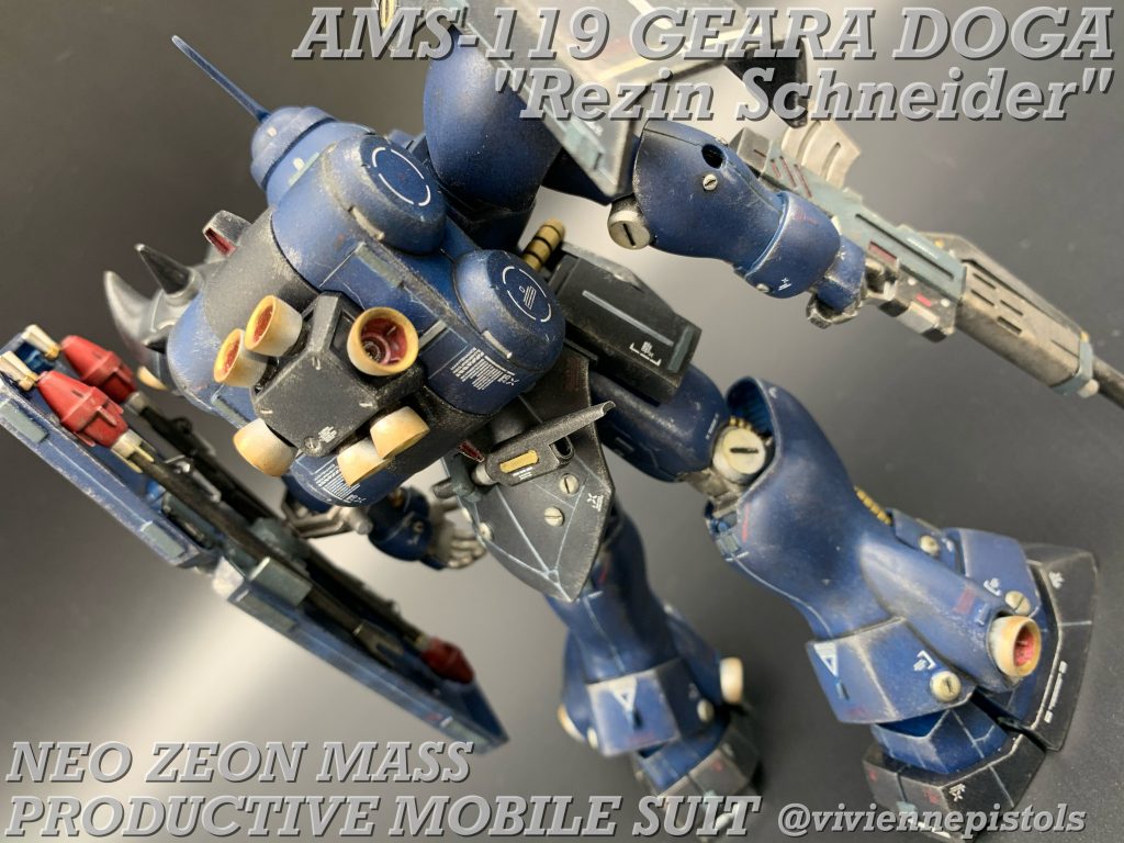 ギラドーガ レズン・シュナイダー専用–3枚目/制作者：ヴィヴィアンピストルズ