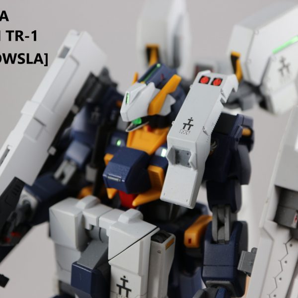 ヘイズルアウスラ