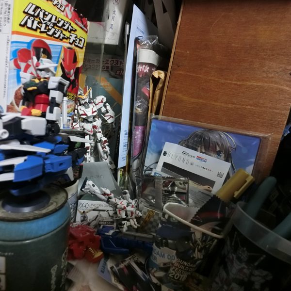 アースリィガンダム