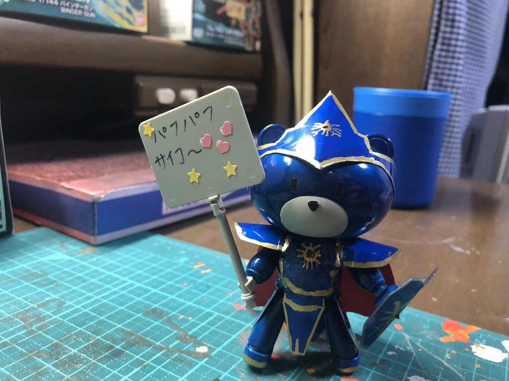 プチッガイとは言え勇者だし大好きに決まってる