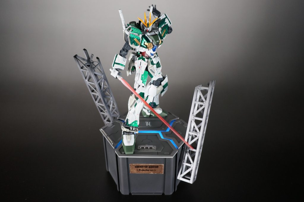 Despertarはスペイン語で覚醒という意味です。
本来の覚醒バージョンとしなかったのは、少し滅殺モード的なニュアンスも入れたかったため。