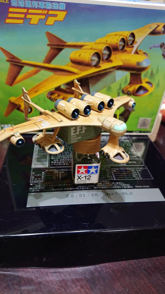 久々のガンプラ–2枚目/制作者：鹿野剛史