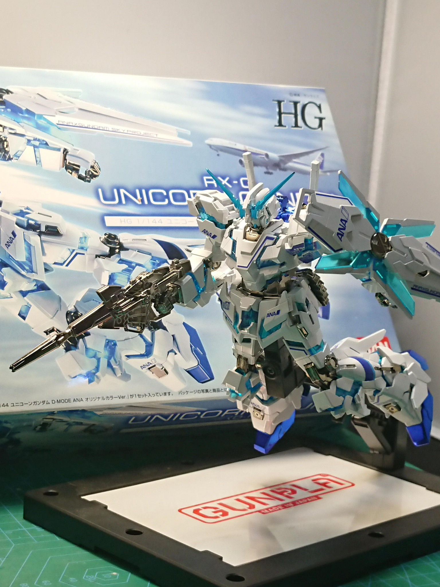 HG ユニコーンガンダム ANA プランB｜@3uJlkf3OQ29Z1v7さんのガンプラ