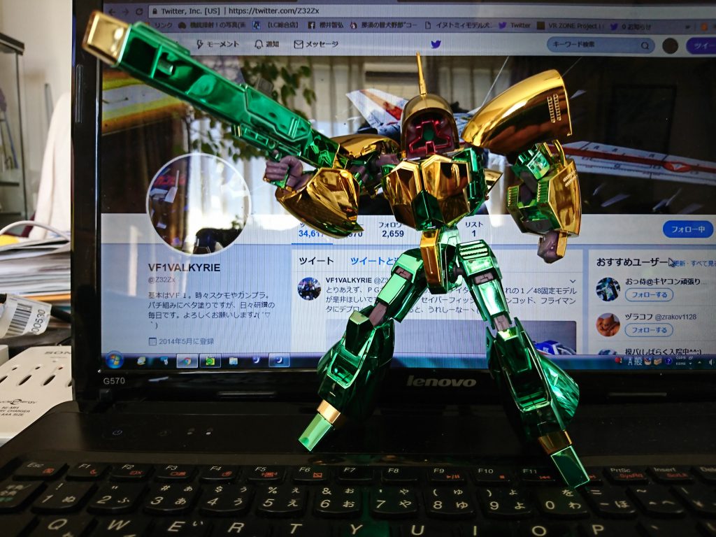 いちお変形もしますよ✧︎