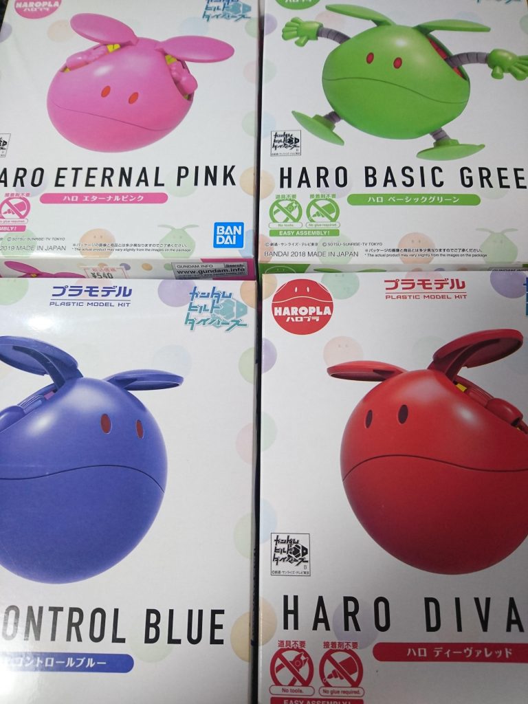 派呂屋の玉ようかん–4枚目/制作者：滝 由佳理