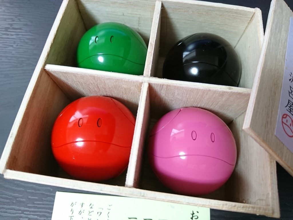 玉ようかん4種類。