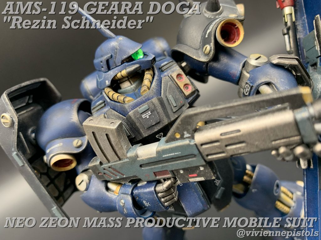 ギラドーガ レズン・シュナイダー専用–4枚目/制作者：ヴィヴィアンピストルズ