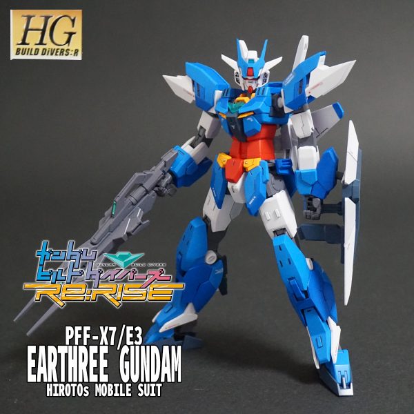 HGBD:R アースリィガンダム