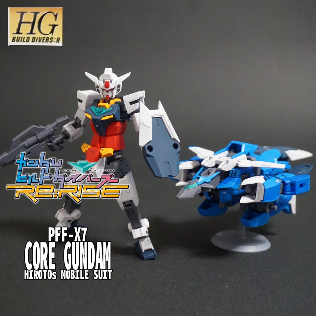 コアガンダムとアースユニットです。