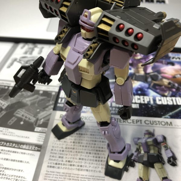 HG 1/144 ジム・インターセプトカスタム(フォロゥ・ブースター)