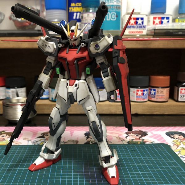 ストライクヴァンブレイズ