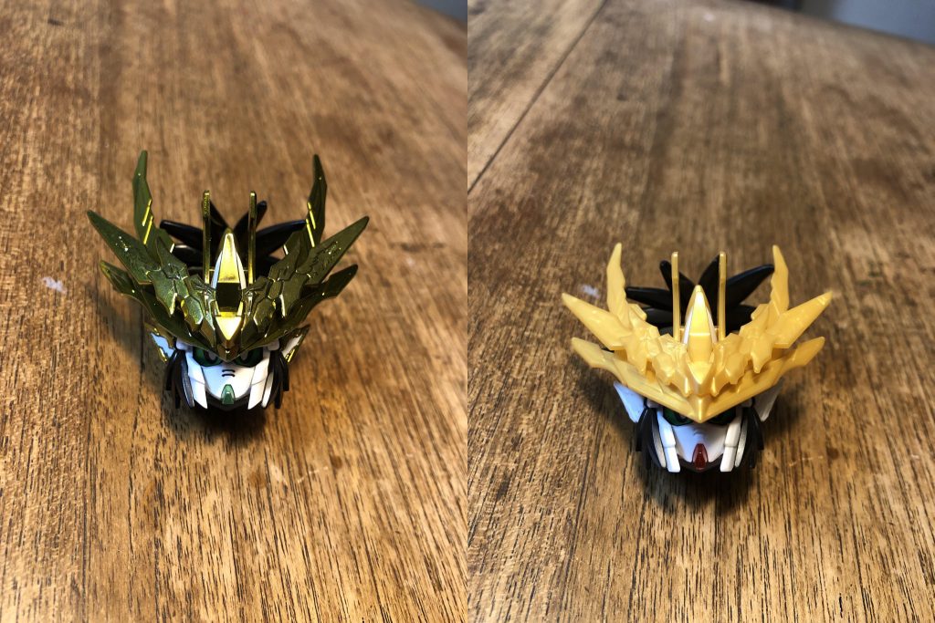 左が加工後です