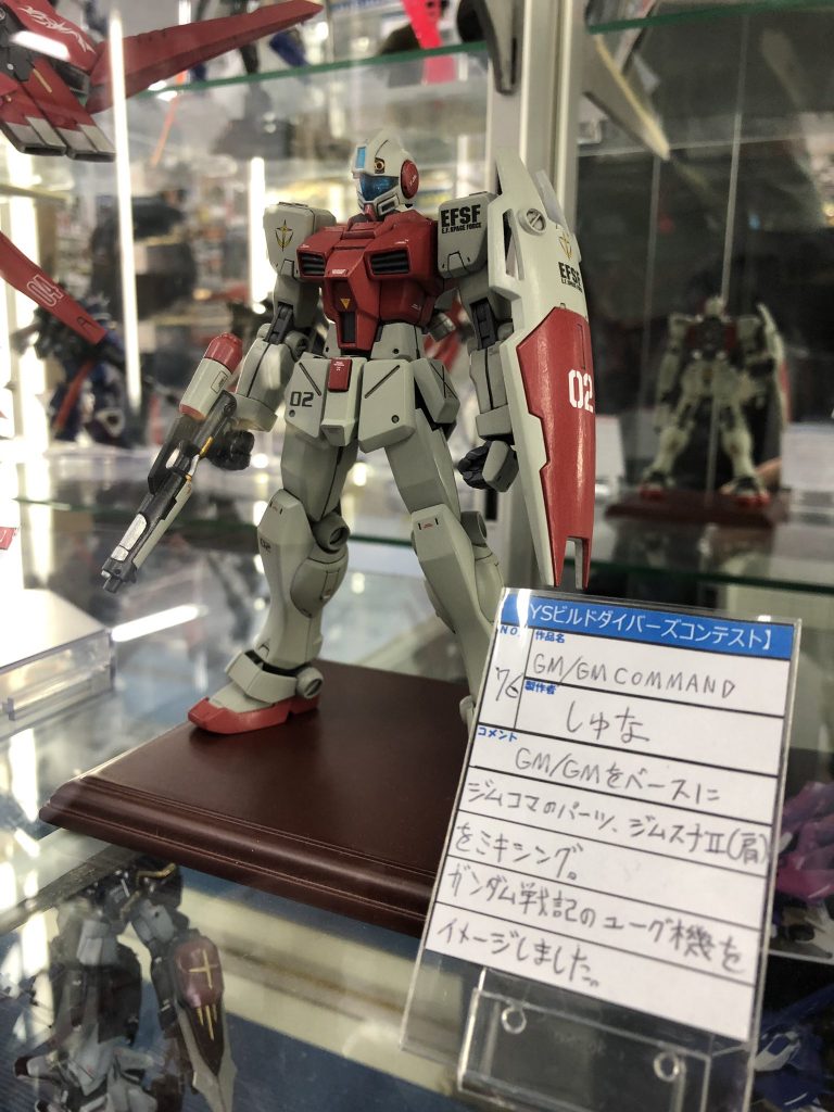 イエローサブマリン秋葉原本店様のコンテストに参加してました。