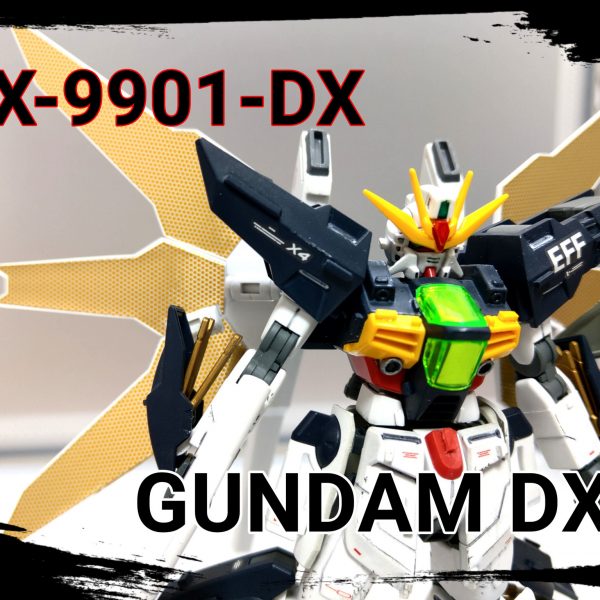 GX-9901-DX ガンダムDX