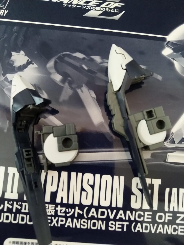 左:フライルー、右:フルドドⅡ拡張
フライルーのフルドドⅡとは完全に型が違います。使い回せない仕様です。
スライドレールになったのでポロリは減りました。