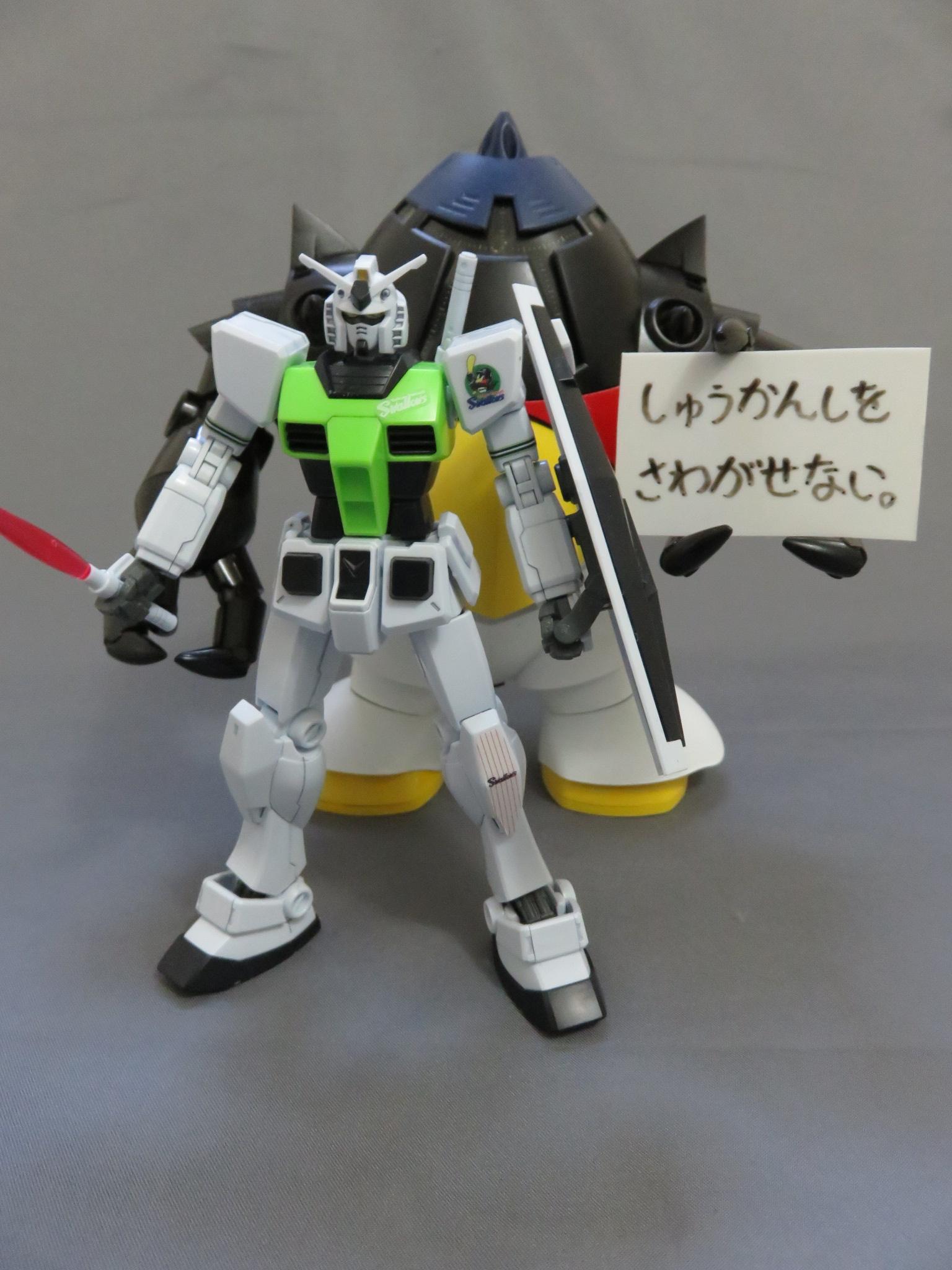 ガンダム スワローズVer.｜重駆(もり松/)さんのガンプラ作品｜GUNSTA