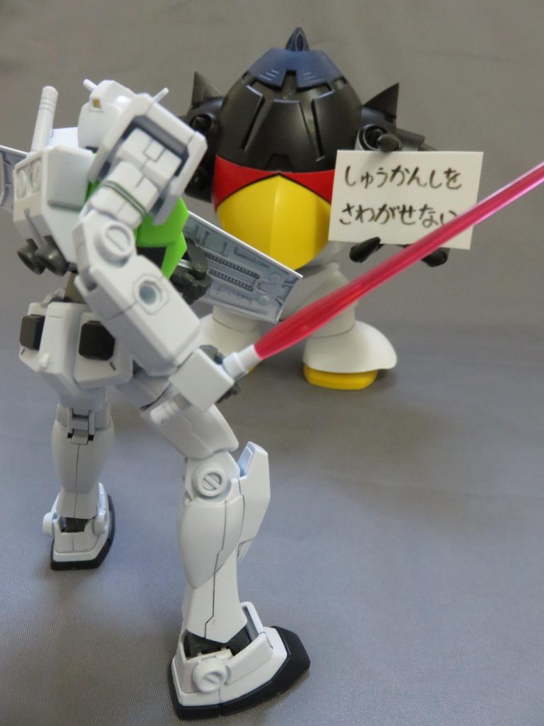 「何だ……このプレッシャーは？」