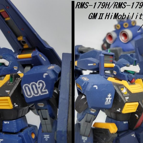 ジムⅡ改高機動型＆ジムⅡジャグラー