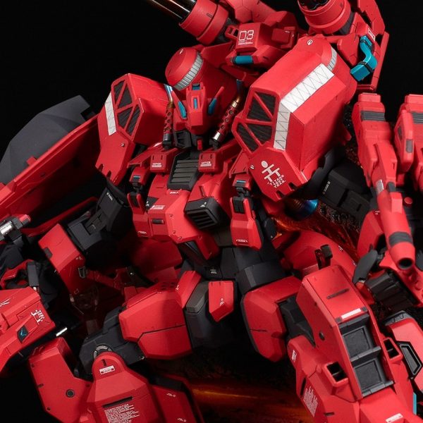 ダイナヘイズル