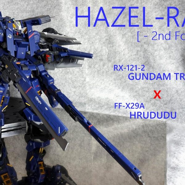 ヘイズル・ラー　第二形態