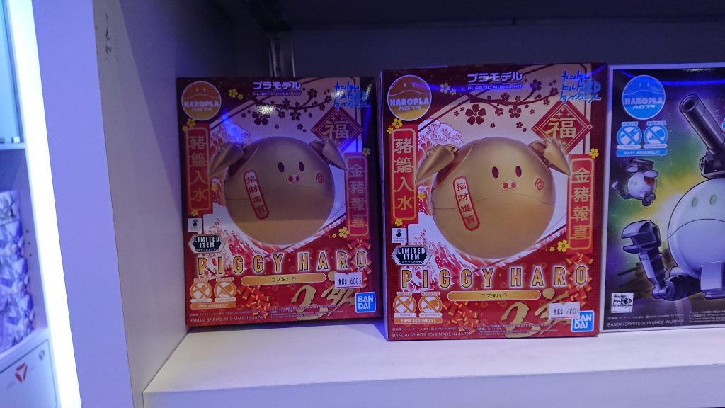 売り場